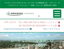 Tablet Screenshot of dragonsaigon.com